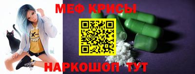 амф Добрянка