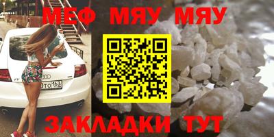 прущая мука Долгопрудный