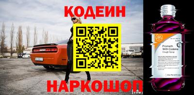 амф Добрянка