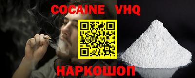 прущая мука Долгопрудный