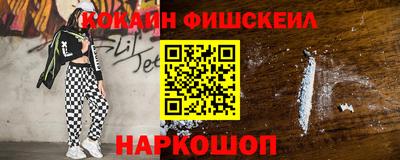 амф Добрянка
