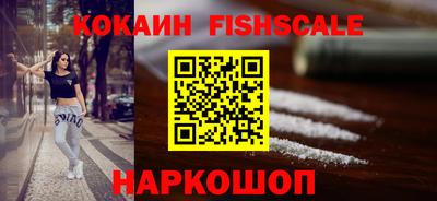 амф Добрянка