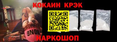 амф Добрянка