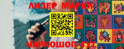 прущая мука Долгопрудный