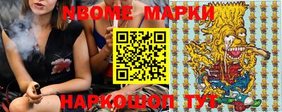 амф Добрянка