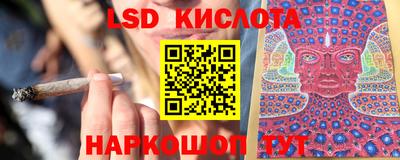 прущая мука Долгопрудный