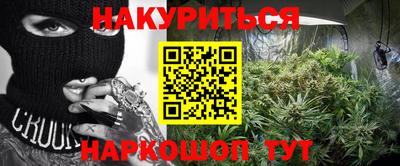 прущий лед Дмитров