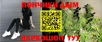 амф Добрянка