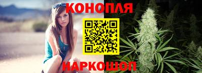 прущая мука Долгопрудный