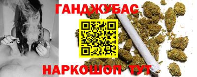 прущая мука Долгопрудный