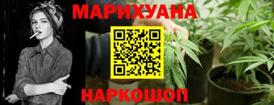амф Добрянка