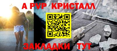 прущая мука Долгопрудный