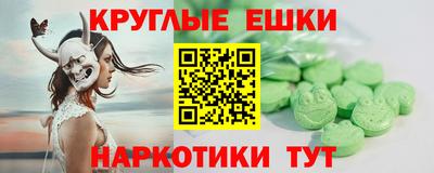амф Ефремов
