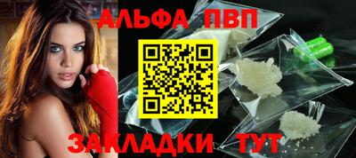 прущая мука Долгопрудный