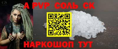 амф Добрянка