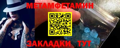 амф Добрянка