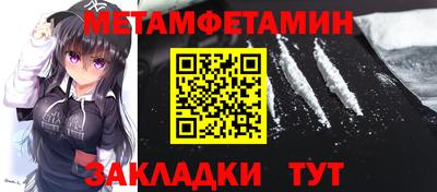 прущая мука Долгопрудный