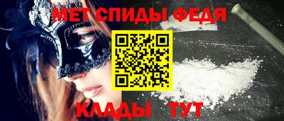 прущая мука Долгопрудный
