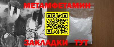 прущая мука Долгопрудный