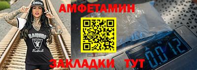 прущая мука Долгопрудный