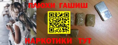 амф Добрянка