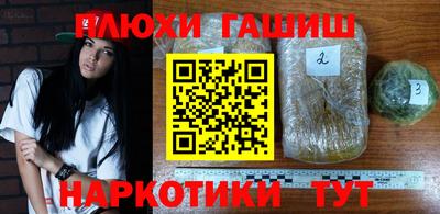 прущий лед Дмитров