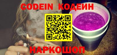 прущая мука Долгопрудный