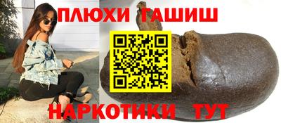 прущий лед Дмитров
