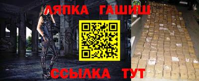 амф Добрянка