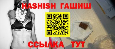 амф Добрянка