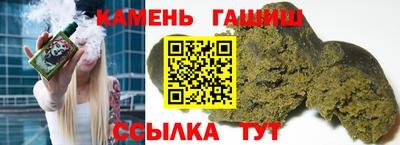 прущий лед Дмитров