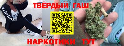 амф Добрянка