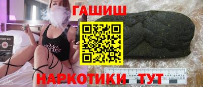 прущая мука Долгопрудный