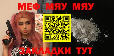 амф Добрянка