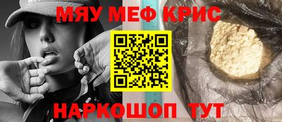 амф Добрянка